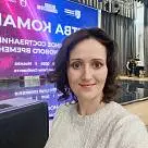 Юлия Кладова (Лобко)