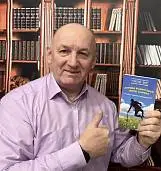 Олег<br>Смирнов