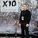 РУСЛАН Даниленко