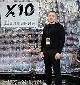 РУСЛАН<br>Даниленко