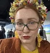 Юлиана<br>Романова