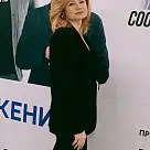 Дарья Карпилина