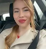 Яна<br>Донина