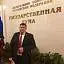 Нургазизов Александр