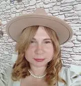 Екатерина <br>Сергеева