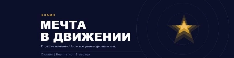 Ковалевская Дарья