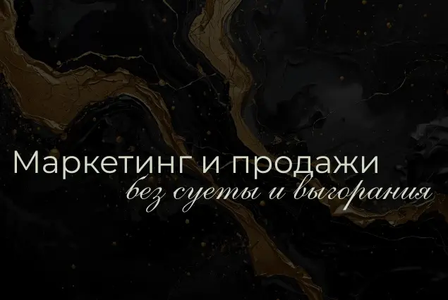 Трубина Ольга