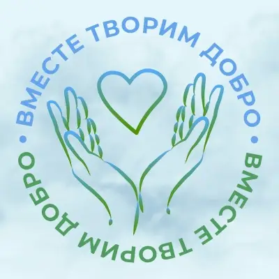 Уденко Алена 2