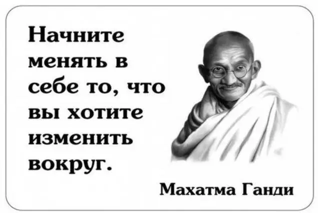 Терентьев Антон