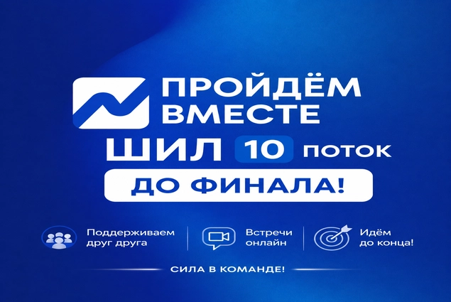 Даниил Светский