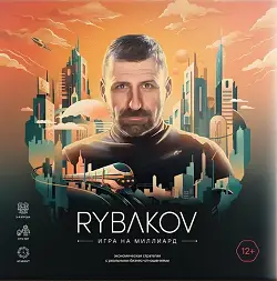Жаркова Галина