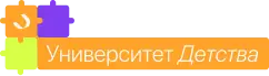 Университет детства