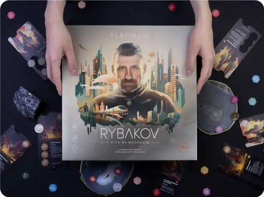 Рубцов Алексей 3