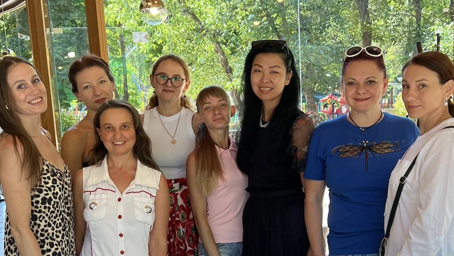 Шек Альбина