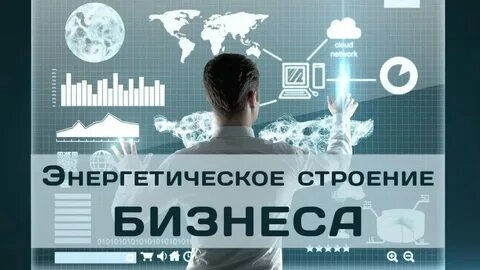 Кламп Деринг Нина