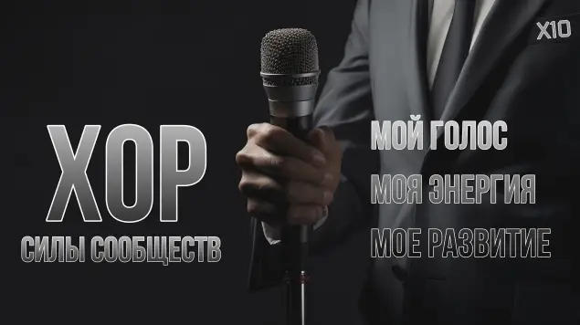 Борзенков Владислав
