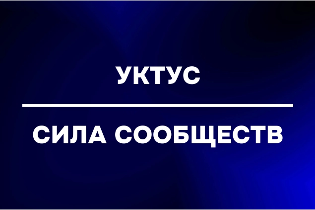 Христофорова Екатерина