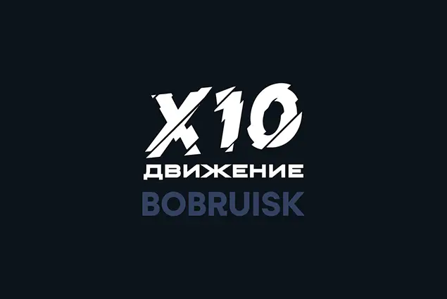 Парфёнов  Николай