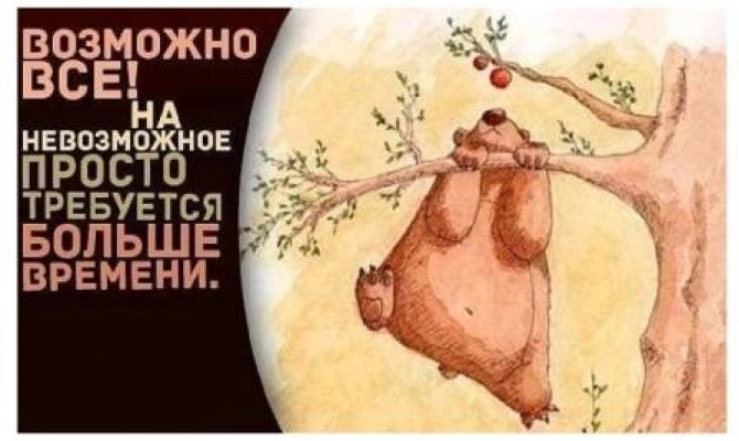 клементьевский Даниил