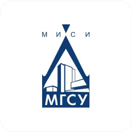 МГСУ