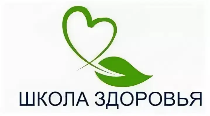 Щепин Евгений 3