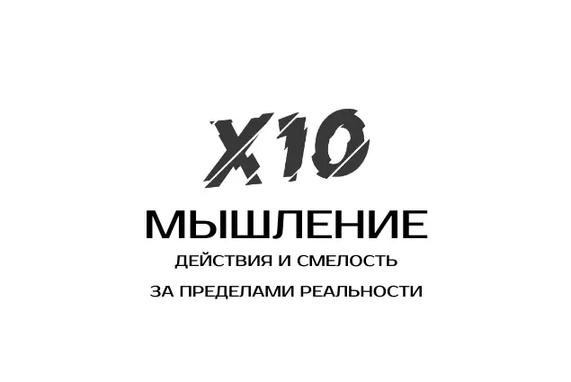 Карапетян Оксана