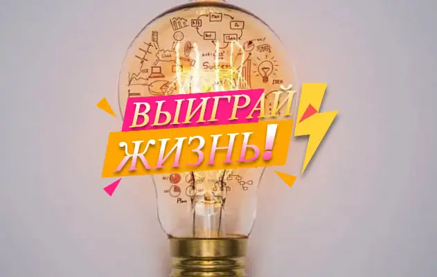 Геллер Елена