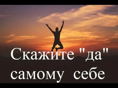 Карпилина Дарья