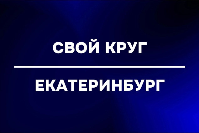 Христофорова Екатерина 2