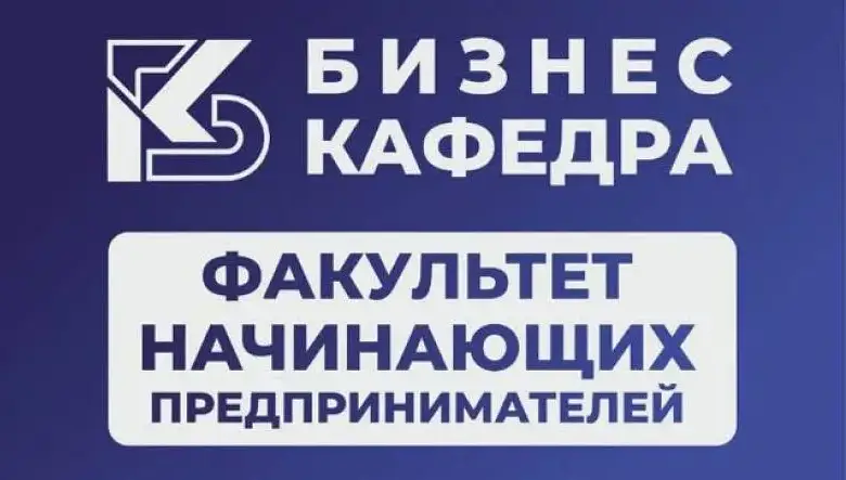 Белова Татьяна 2