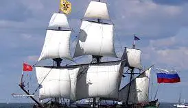 Кламп Ермаков Павел