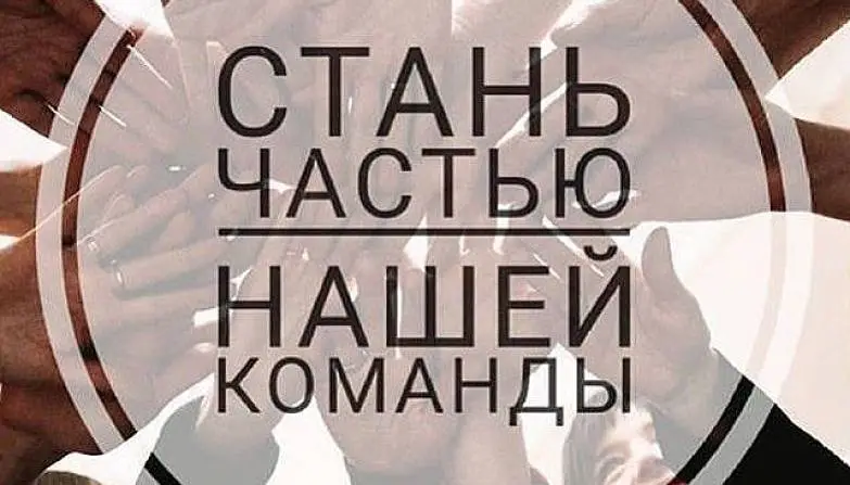 Шевцова  Любовь 