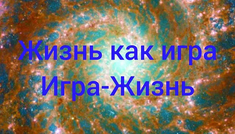 Коновалова наталия 