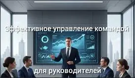 Кламп Златанова Ольга