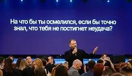 Кламп Гайнт Анна 2