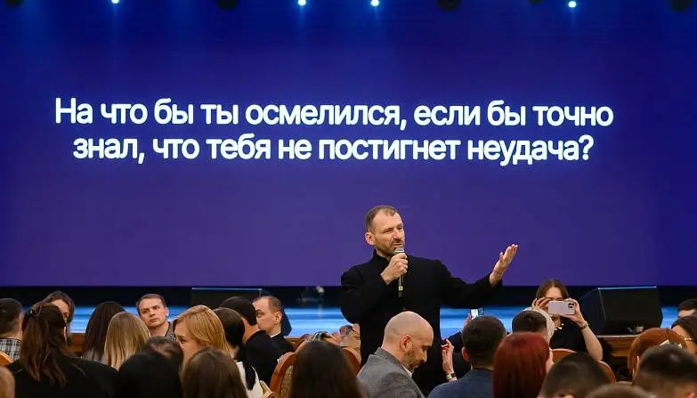 Гайнт Анна 2