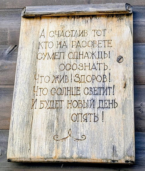 Котес  Максим  2