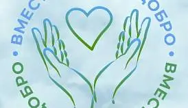 Кламп Уденко Алена 2