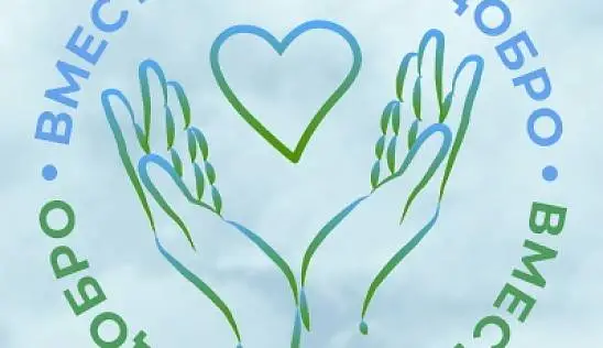 Кламп Уденко Алена 2