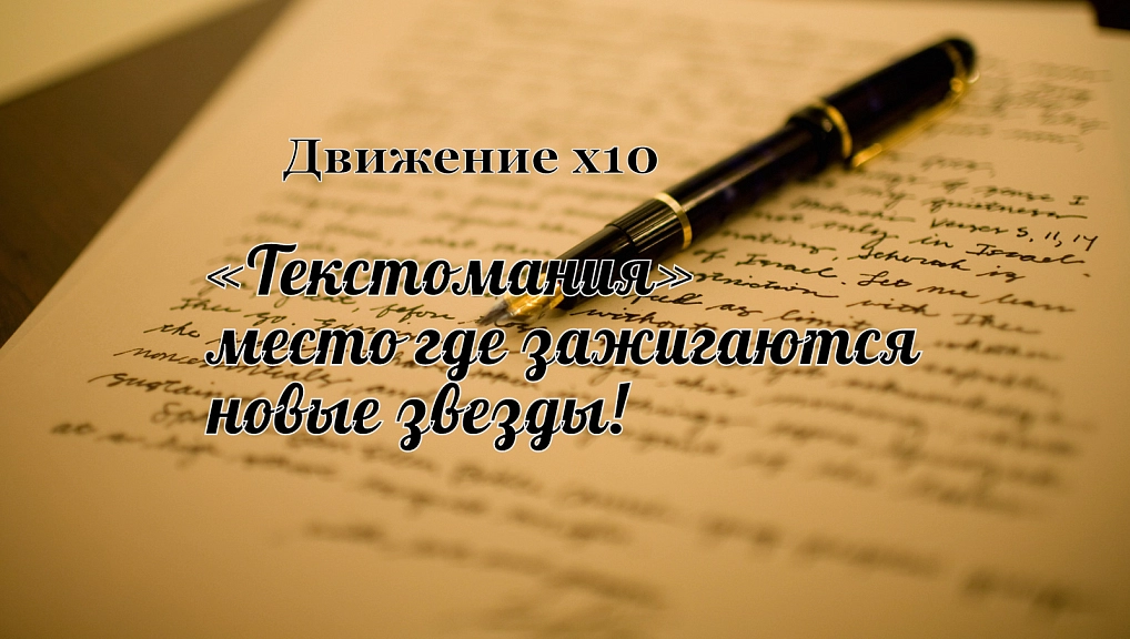 Рапковская Алёна 2