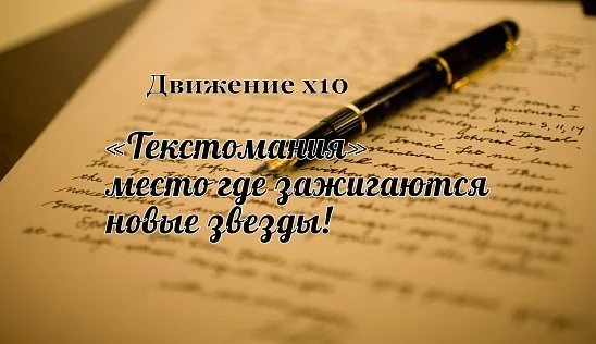 Кламп Рапковская Алёна 2