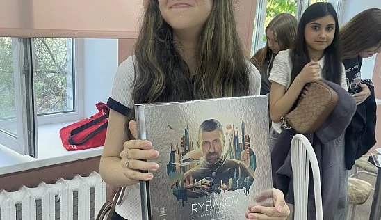 Кламп Колесова Галина