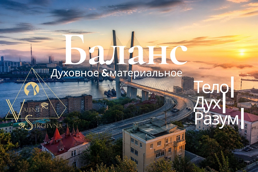 Колобова Валентина