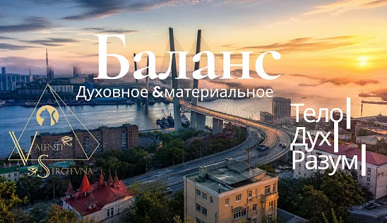 Кламп Колобова Валентина