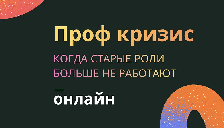 Сурскова  Мария 