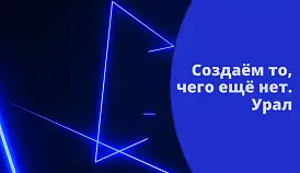 Кламп Христофорова Екатерина 2