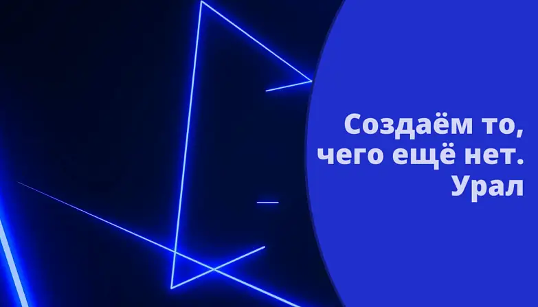 Христофорова Екатерина 2