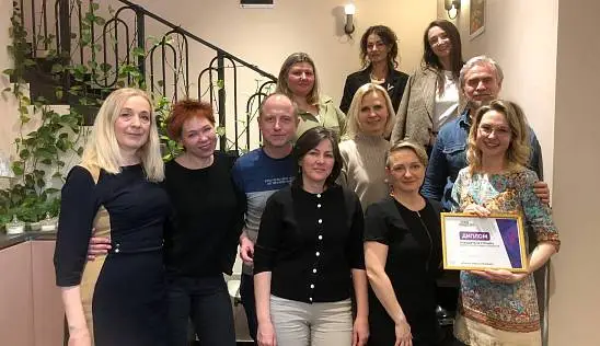 Кламп Шитько Виталий