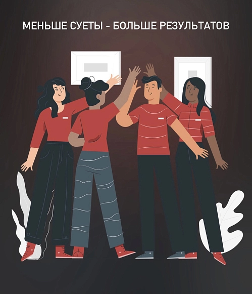Климкина  Ольга