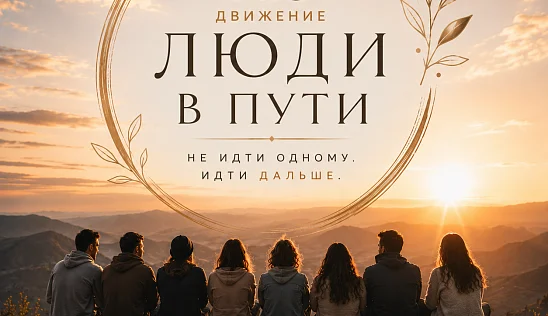 Кламп Лазарева Виктория